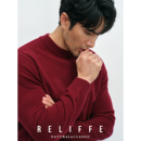 秋冬保暖圆领羊绒衫男士百搭打底针织毛衣本命年内搭酒红色羊毛衫