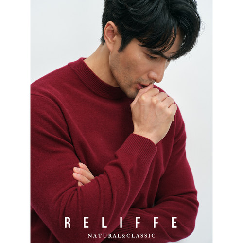 秋冬保暖圆领羊绒衫男士针织衫