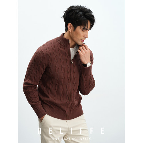 瑞莱夫绞花立领开衫针织外套男