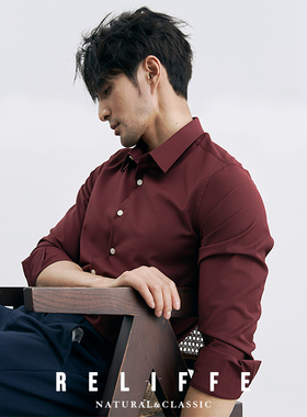 雅痞绅士商务正装衬衫抗皱休闲长袖高级感宴会免烫结婚红色衬衣男