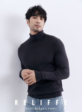 秋冬保暖BI备高领针织羊绒衫男士修身紫色毛衣舒适亲肤羊毛打底衫