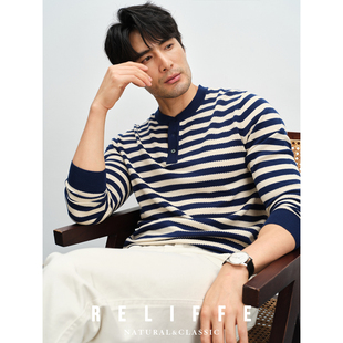 高级感亨利领毛衣男士 清仓 菠萝针条纹撞色打底针织羊毛衫 断码