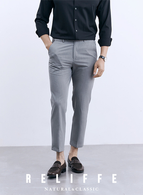 优雅绅士夏季商务通勤黑色九分裤免烫抗皱直筒休闲裤男浅灰色长裤