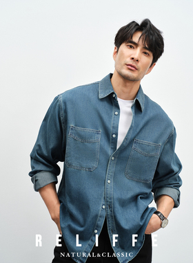 【秋季英伦绅士】柔软蓝色牛仔长袖休闲衬衫男士百搭口袋工装衬衣