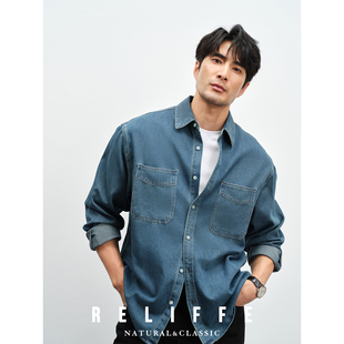 【秋季英伦绅士】柔软蓝色牛仔长袖休闲衬衫男士百搭口袋工装衬衣