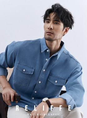 2024秋季 复古水洗纯棉蓝色牛仔衬衫男士休闲百搭多口袋翻领衬衣