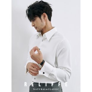 法式高级感商务免烫抗皱宴会婚礼白衬衫袖扣设计男士休闲长袖衬衣