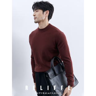 【新年特辑】秋冬精纺纯羊毛针织打底衫高级感男士本命年红色毛衣