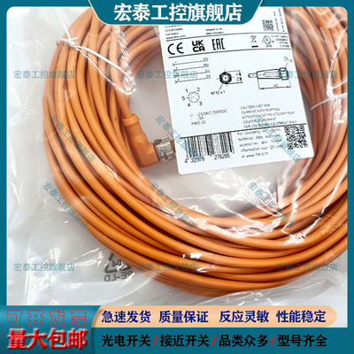 中国磁敏传感器电感式传感器