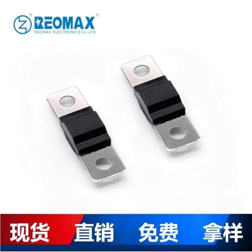 ANS/AMS小号汽车螺栓叉栓保险丝片100A125A150A175A200A250A300A