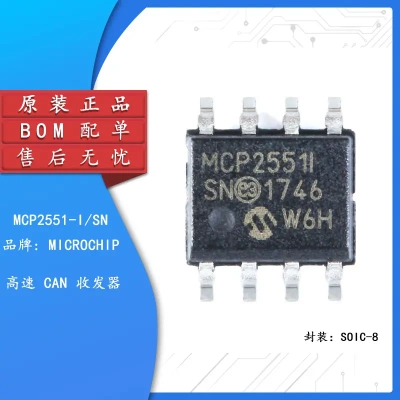 MCP2551-I/SN SOIC-8