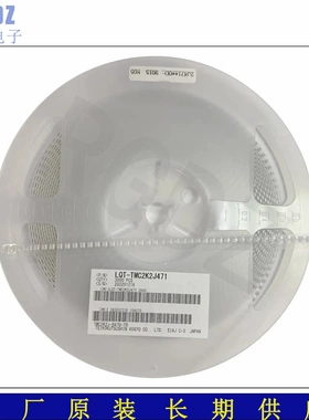 TMC3KJ-B47K-TR 帝国/NOBLE 贴片可调电阻 3*3 47K欧Ω专营