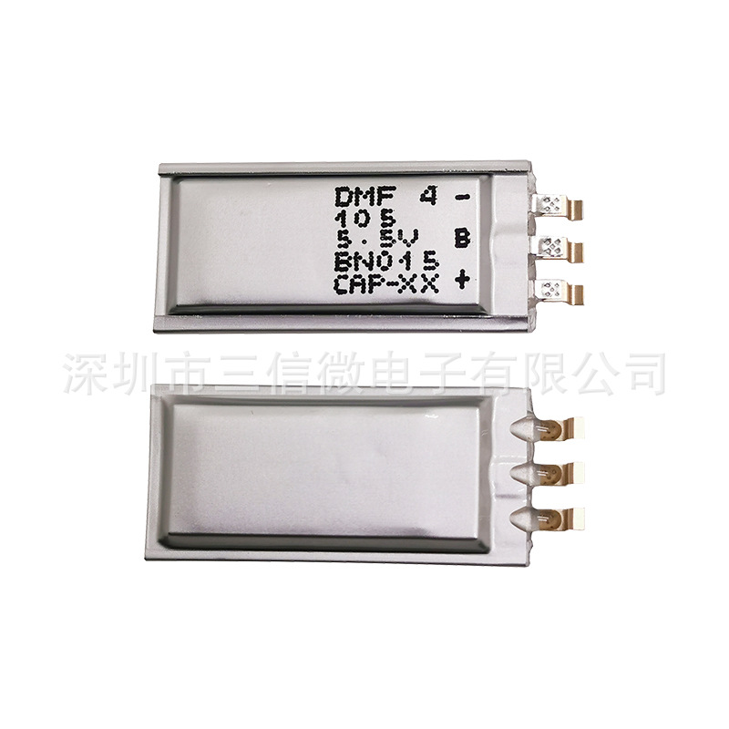 超级电容器DMF4B5R5G105M3DTA0 5.5V1F [CAP SUPER 1000MF 5.5V ]
