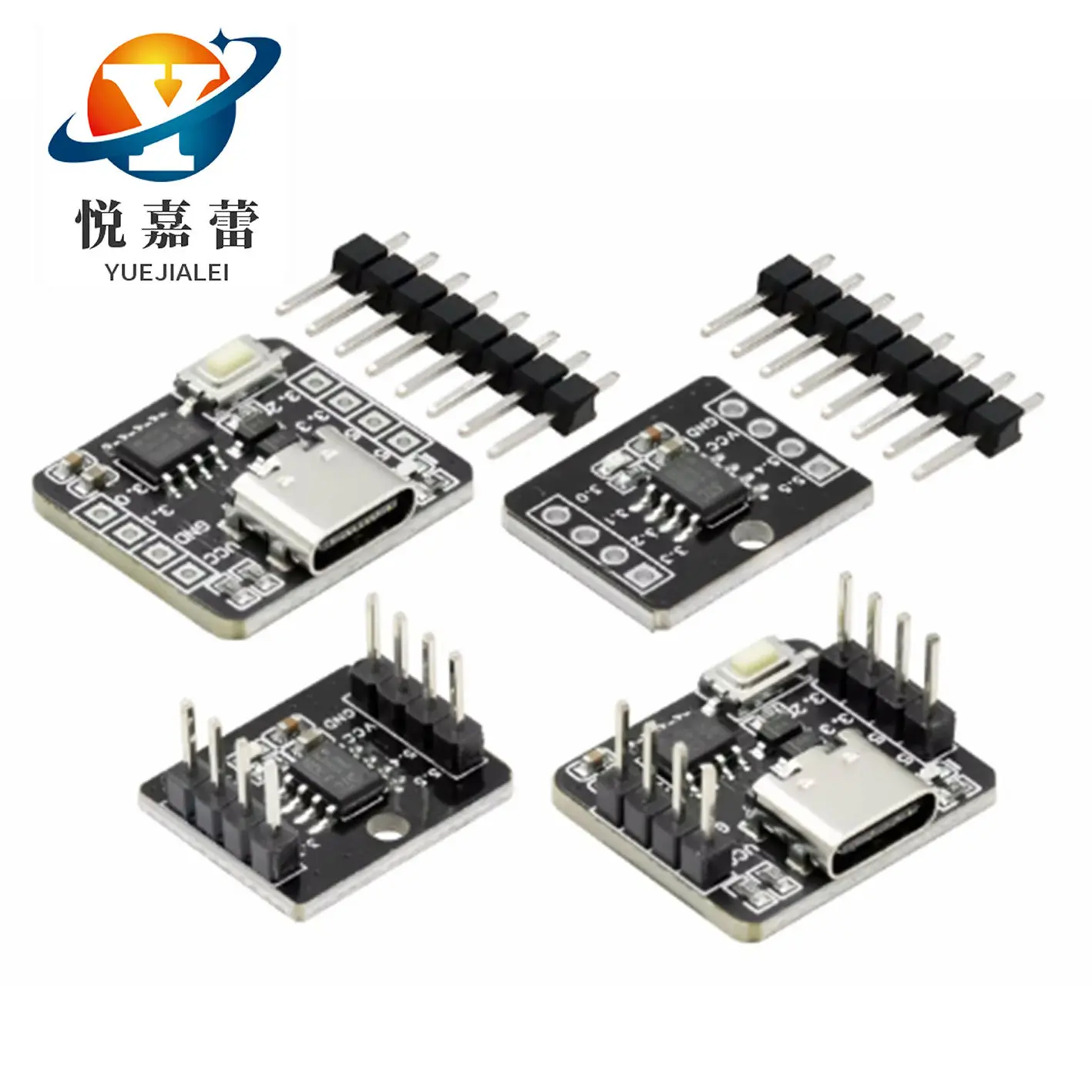 STC8G1K08A核心板开发板 自带ADC单片机控制器51开发板8脚模块