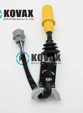701-80145组合开关适用于挖掘机装载机JCB反铲3CX  4CX前后柱开关