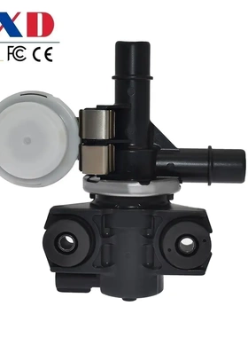 Baixinde电磁阀适用于丰田 77710-47020 101920-7041 101920-7040