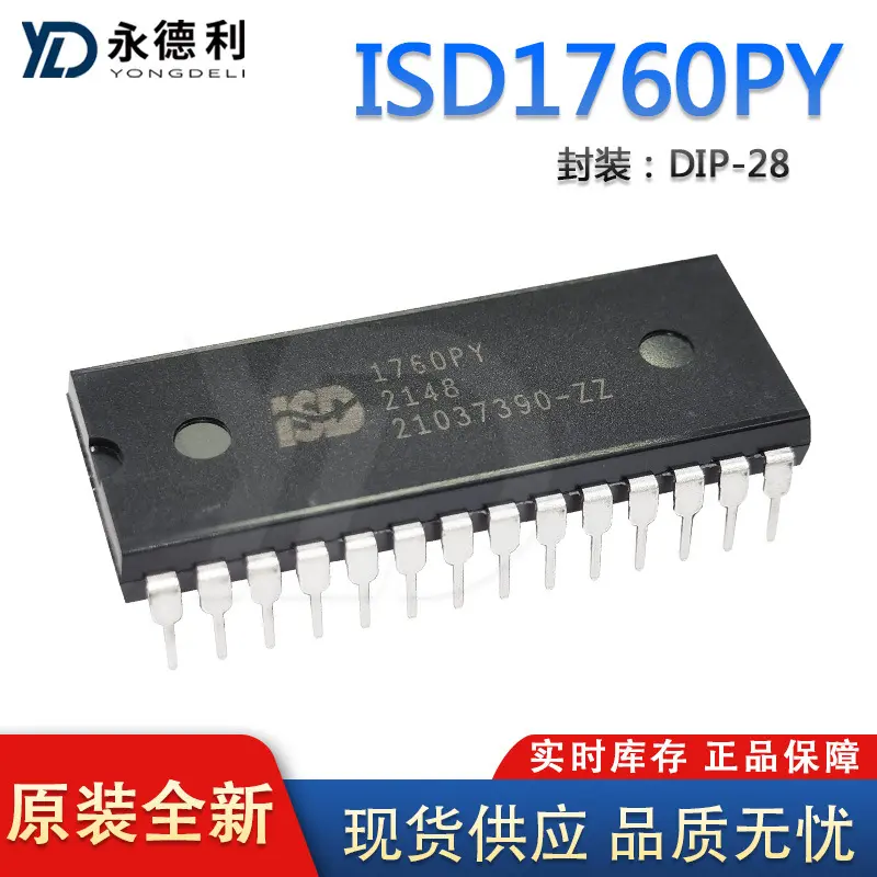 ISD1760PY DIP-28直插 1760PY语音芯片IC全新现货