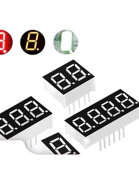 数码管 0.36英寸 2位 数码管 共阴/共阳 3621AS/3261BS AH/BH红光