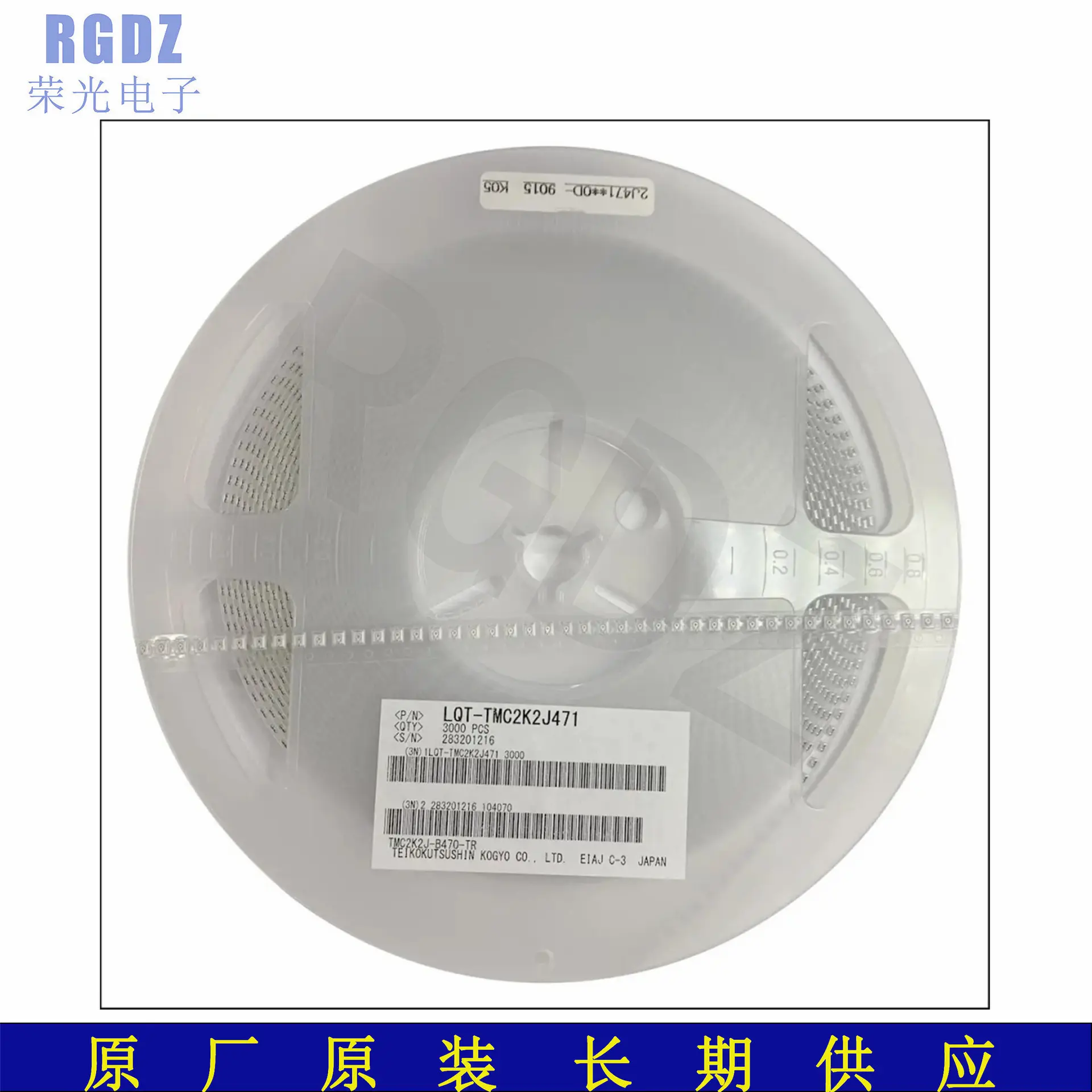 TMC3KJ-B33K-TR 帝国/NOBLE 贴片可调电阻 3*3 33K欧Ω专营