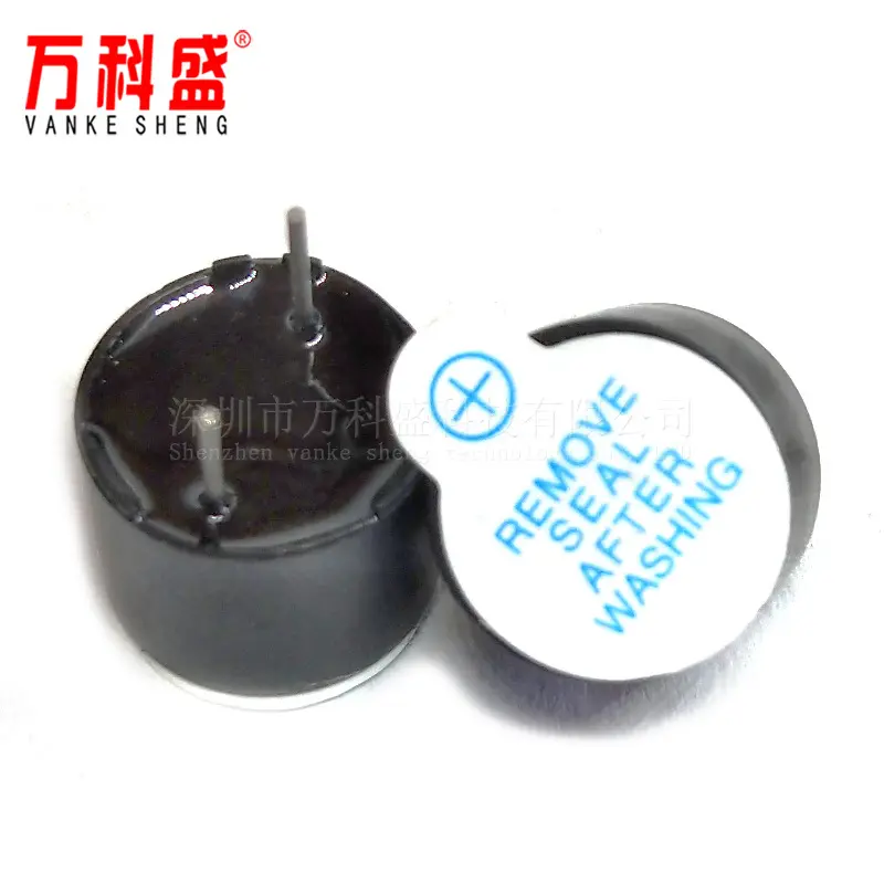 直销 TMB12A05 一体 有源蜂鸣器 5V 直流 长音 长声 12*9.5mm