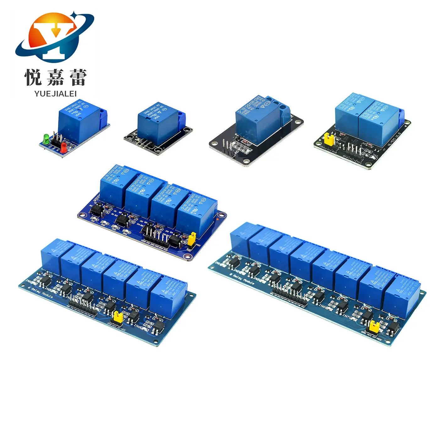 5V一路继电器模块 KY-019 1/2/4/6/8路光耦继电器模块 带光耦隔离