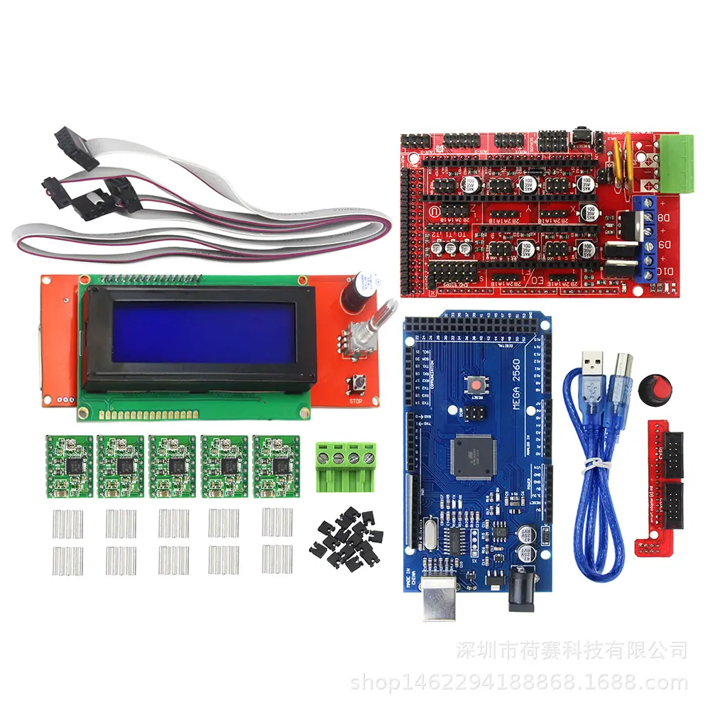 3d打印机配件 Ramps 1.4 2004显示屏 Mega2560 A4988步进电机驱动