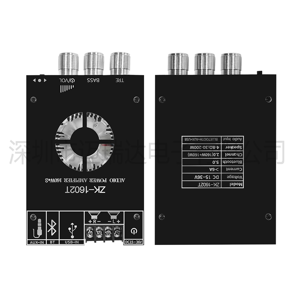 ZK-1602T蓝牙数字功放模块TDA7498E高低音调节蓝牙音频功放板模块