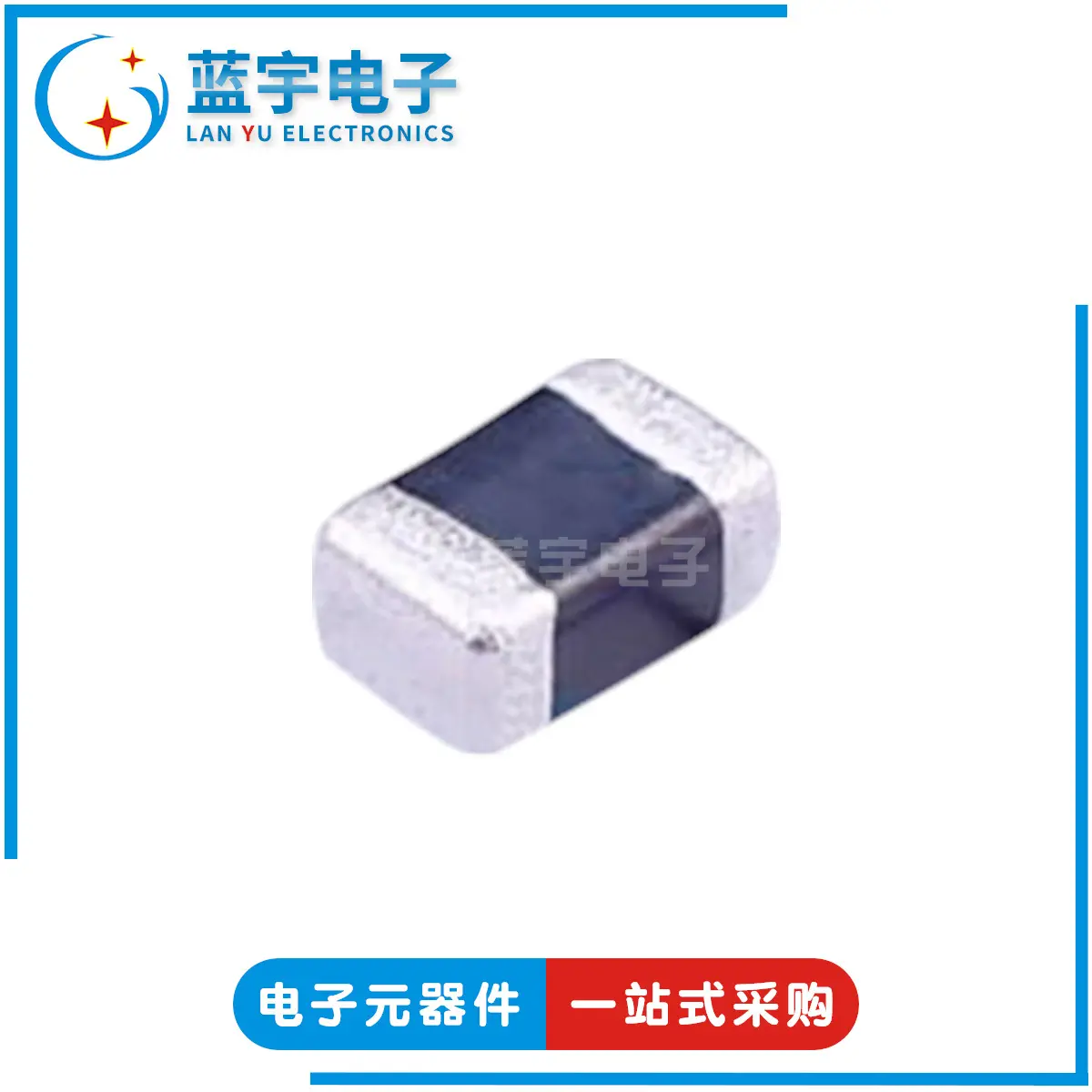 贴片磁珠 MPZ2012S601AT000 0805 600Ω 100MHz 2A ±25% 大电流
