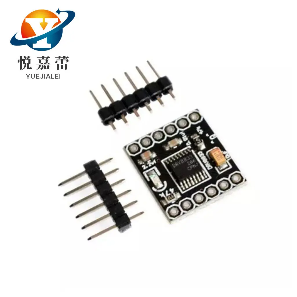 直流电机驱动板 2路电机驱动模块 DRV8833电机驱动模块 小体积
