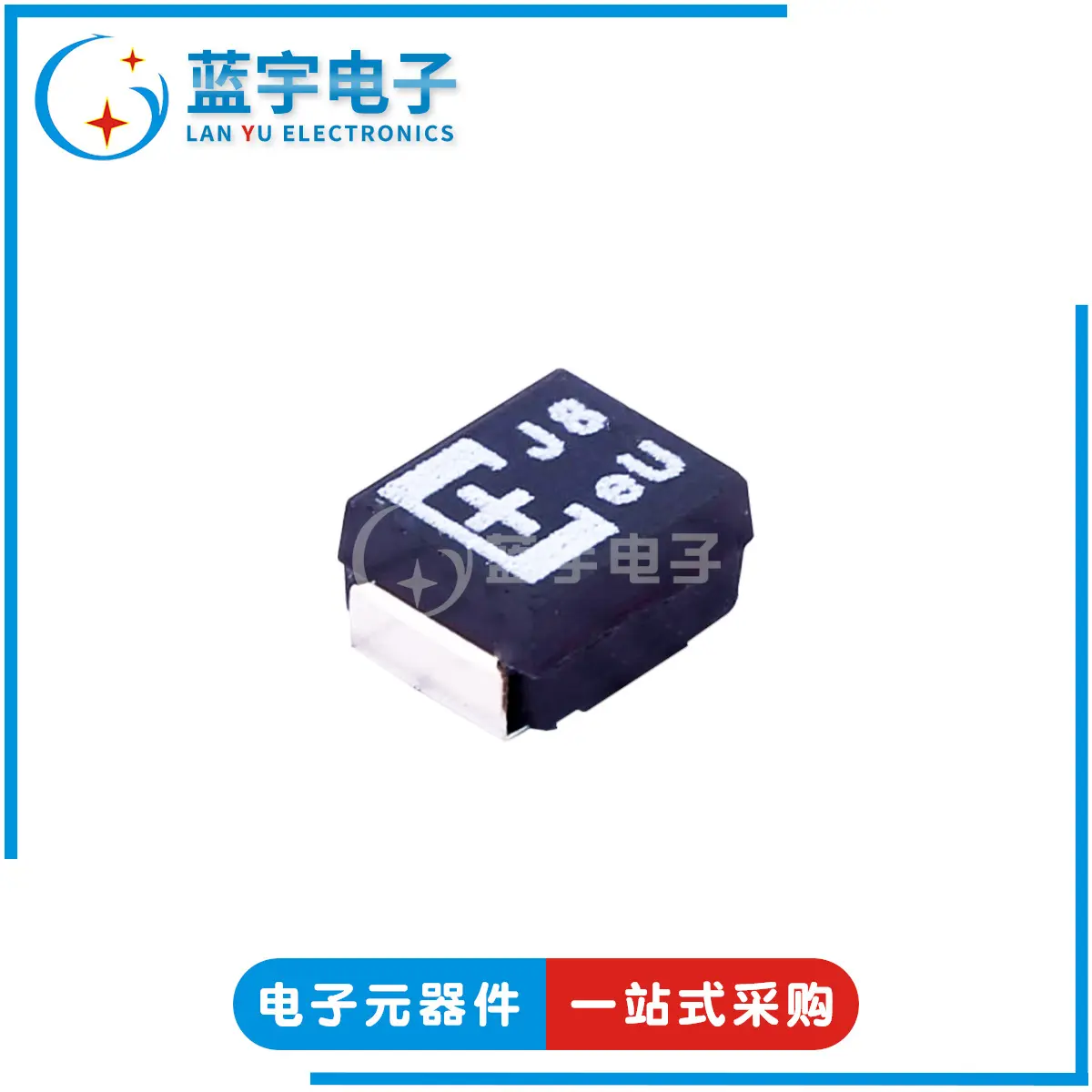 2R5TPE220MAZB 钽电容 220uF ±20% 2.5V 导电聚合物钽固体电容器