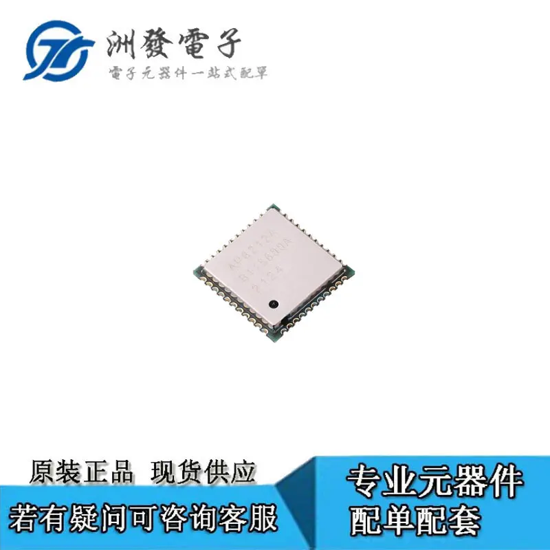 全新现货 AP6212A WiFi+蓝牙模块芯片