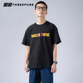 男休闲短袖 215G微孔双面透气食毛设计款 纯色耐穿T恤 三无公社