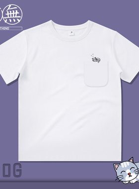 【三无公社】“猫狗双全”陶瓷磨毛男女纯棉半短袖二本针重磅T恤