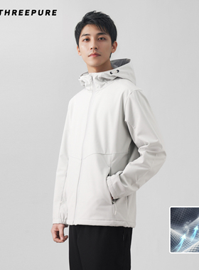 【三无公社】软壳外套防风拒水男女款秋冬摇粒绒保暖简约连帽夹克