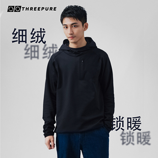 「三无公社」速干芯吸细绒保暖百搭运动卫衣连帽秋冬季纯色套头衫