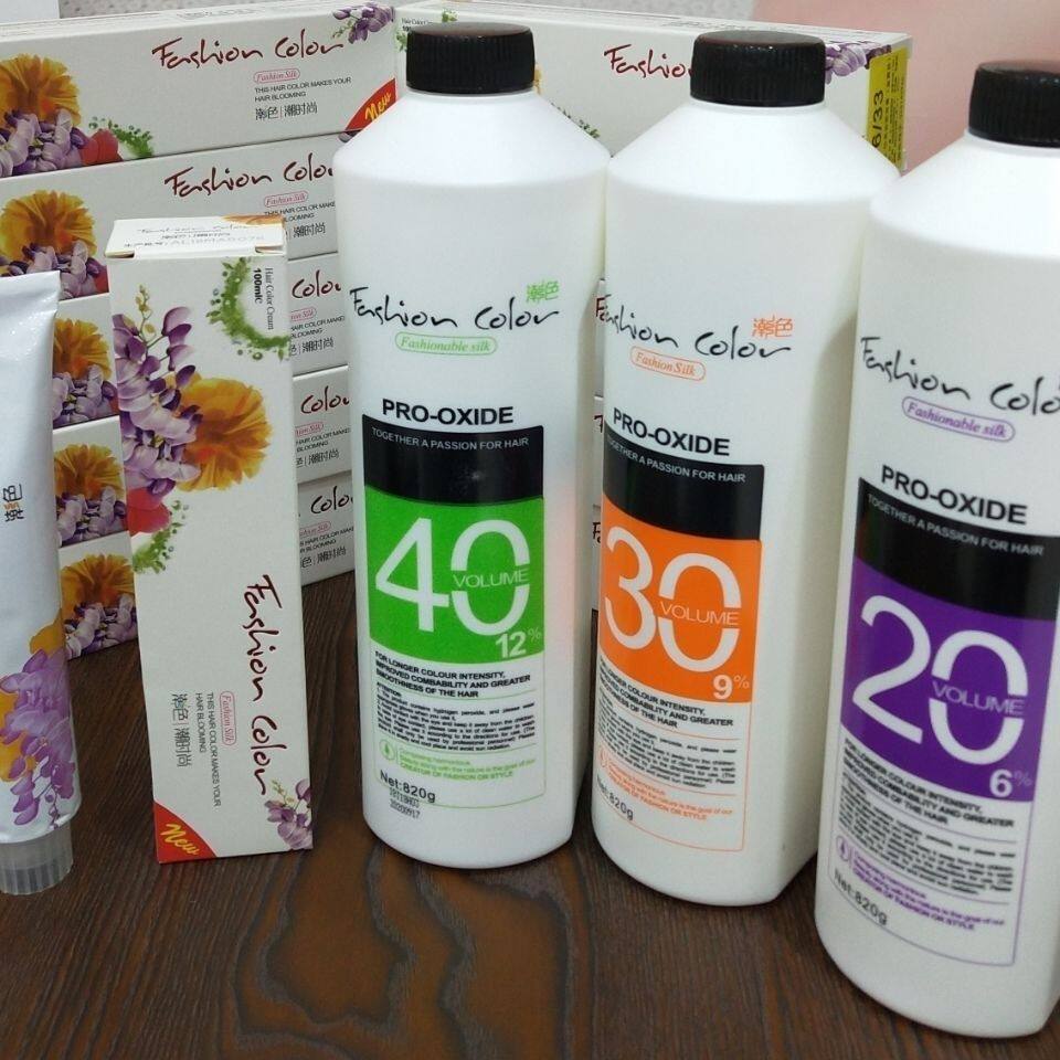 怡美姿潮色时尚染膏90g发廊专用理发店无氨染发一步盖白发不刺激