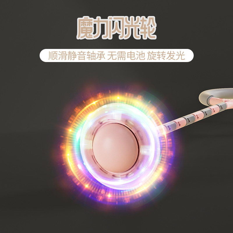 脚圈跳跳环套闪光跳跳球大人用夜跳跳球/蹦蹦球
