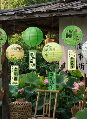 端午节古风灯笼商场活动氛围场景珠宝店门口悬吊式天花板橱窗装饰