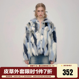 Onthereverse(oeee)潮牌毛毛环保皮草外套秋冬款加厚保暖毛绒外衣