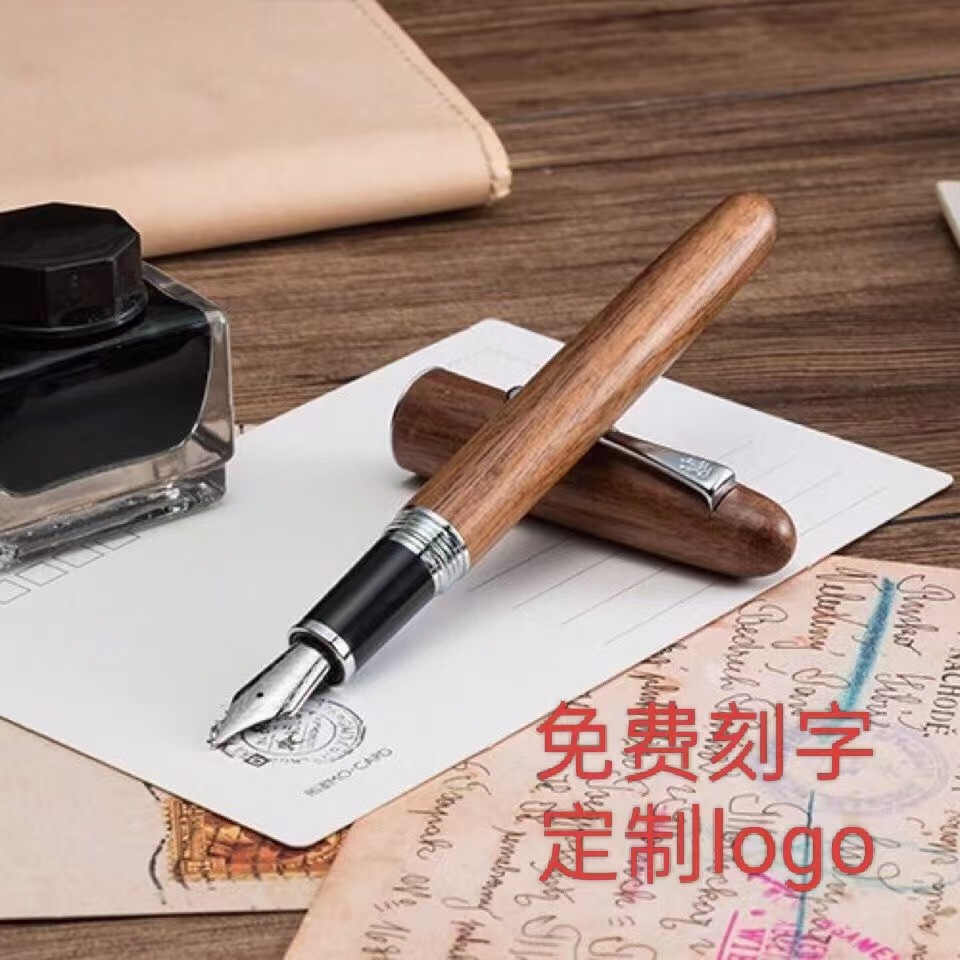 金豪9035原木头学生书法钢笔