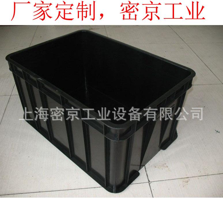 厂家直供黑色防静电防水塑料周转箱黑色带盖周转箱塑料箱