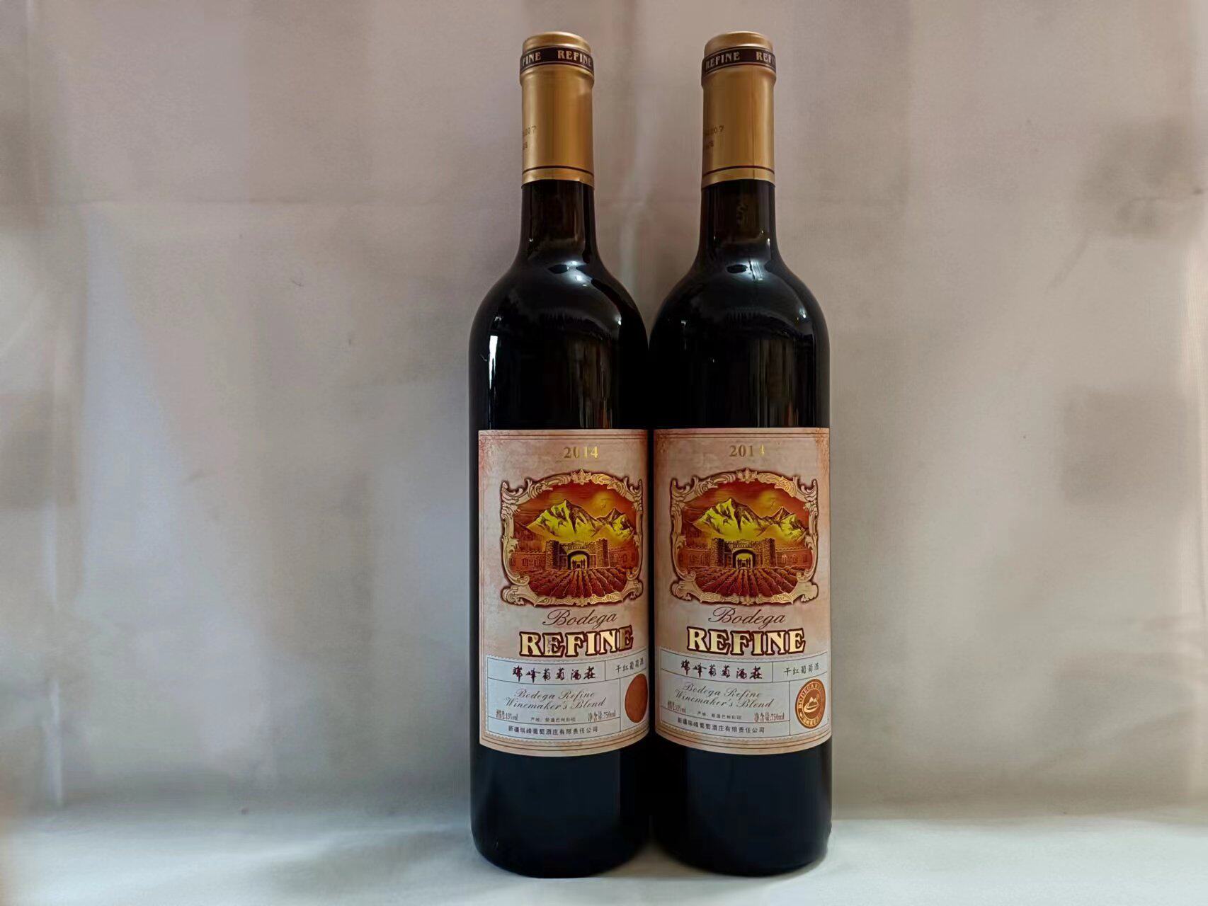 新疆瑞峰干红葡萄酒13度750ml*6瓶全国包邮