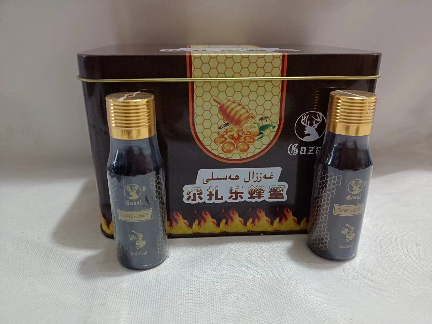 代购新疆尕扎乐植物蜂蜜gazal hasal新疆尕扎乐蜂蜜补身营养15瓶