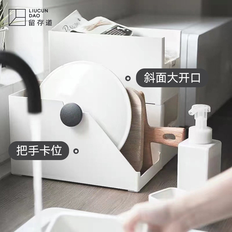 留存道厨房/桌面可视收纳盒图片