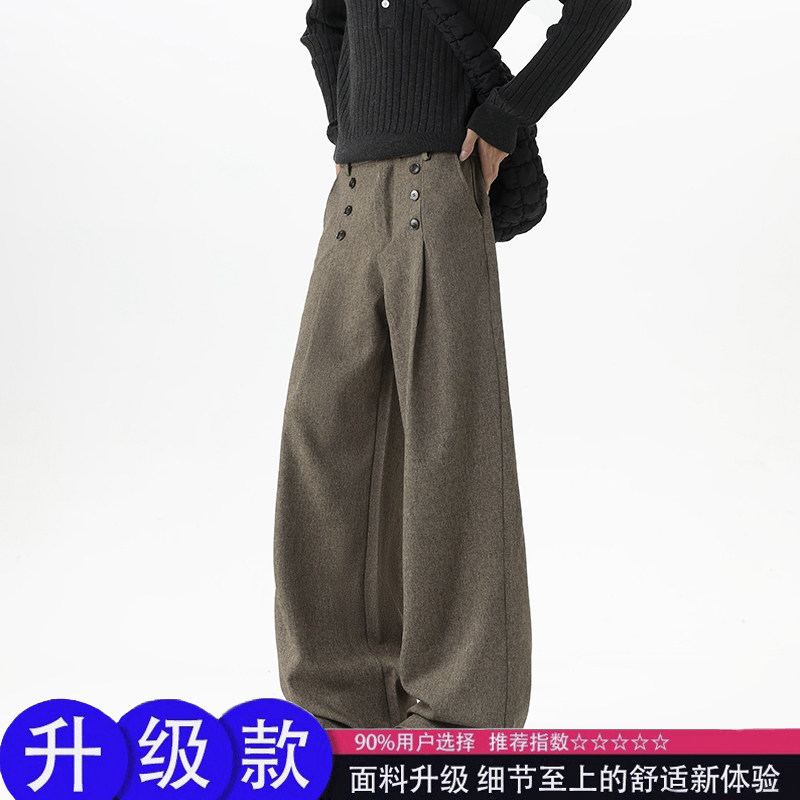 thumbnail for Brown old money style double-breasted pleated A-line loose trousers drape, lazy style wide-leg pants, men's suit pants