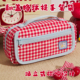 磁吸手提格子笔袋高颜值ins女生2025新款 文具盒大容量小众铅笔盒