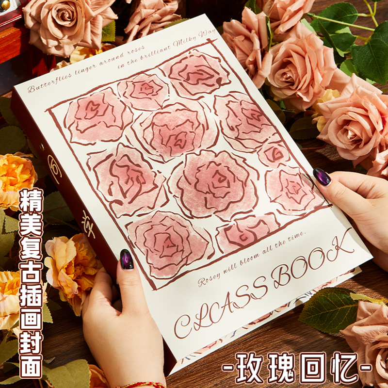 复古玫瑰同学录ins风2025新款