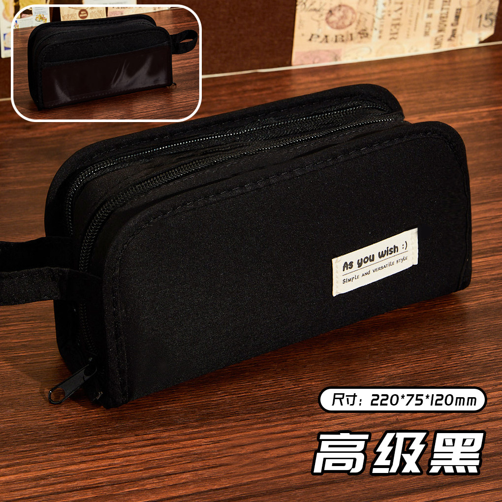 JIYIKAWA 통증 가방 필통 INS 중학교 여자 하이 찾고 필통 2024 새로운 대용량 필통