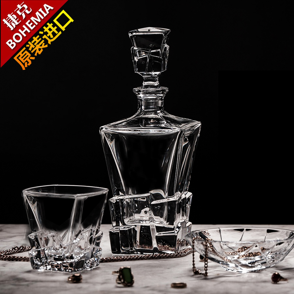 捷克BOHEMIA进口水晶玻璃威士忌杯洋酒杯创意啤酒杯酒瓶酒具