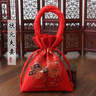 结婚喜宴宾客回礼礼盒婚庆红色喜蛋礼袋子伴手礼布袋喜糖红包袋福